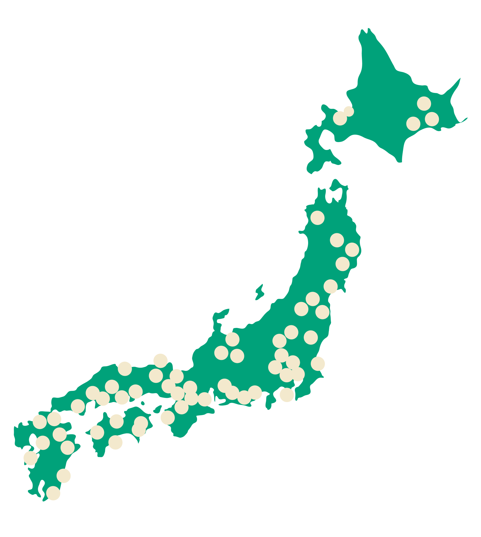 全国各地からお問い合わせをいただいています