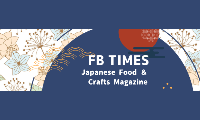 日本の魅力を世界に発信するメールマガジン「FB TIMES」始動！