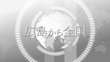 株式会社恵泉ホールディングス様会社紹介動画