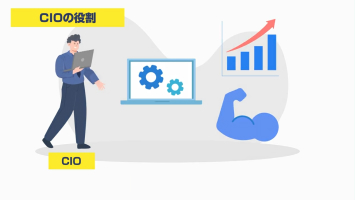 東海ビジネスサービス株式会社様CxOサービス紹介動画