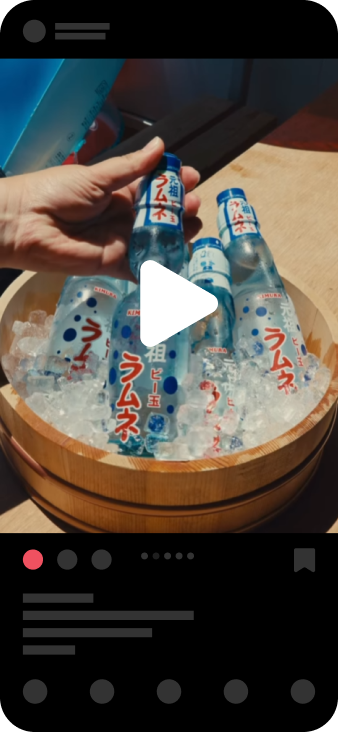 木村飲料株式会社様グローバルSNSマーケティング及び内製化支援