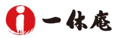株式会社 一休庵