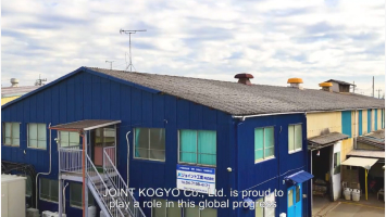 ジョイント工業株式会社様会社紹介動画