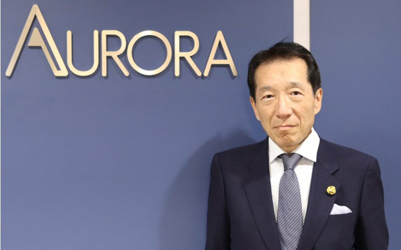 オーロラ株式会社